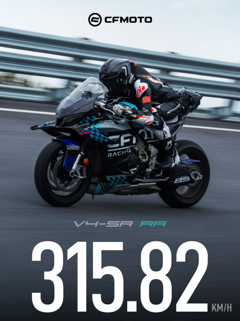 A motorcyclist in full kit rides a CFMOTO V4-SR RR bike at high speed on a circuit, reminiscent of the thrills at the Isle of Man TT, with 315.82 km/h displayed in large text.